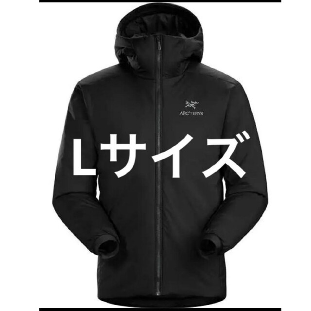 ARC'TERYX - アークテリクス アトム AR フーディ 2022年秋冬モデルの