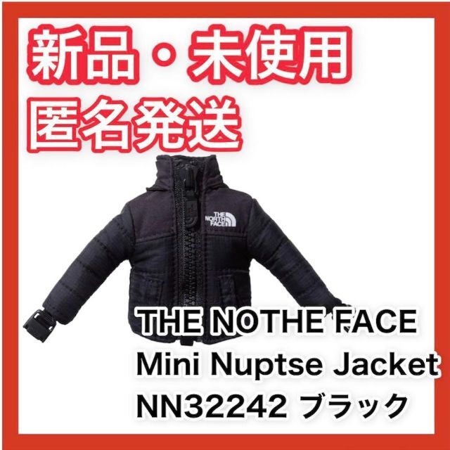 THE NORTH FACE(ザノースフェイス)の【新品・未使用】ノースフェイス ミニヌプシジャケット ブラック　NN32242 メンズのファッション小物(キーホルダー)の商品写真