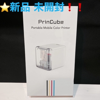  PrinCube ポータブル モバイルカラー プリンター(PC周辺機器)