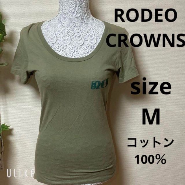 RODEO CROWNS(ロデオクラウンズ)の❇️A394❇️✴️RODEOCROWN✴️⚜️ ボディフィット半袖トップス⚜️ レディースのトップス(Tシャツ(半袖/袖なし))の商品写真