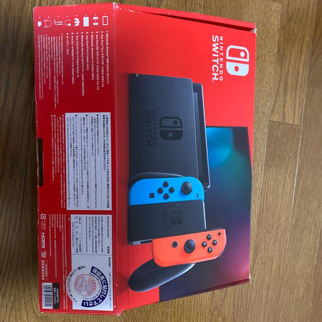 任天堂 スイッチ ネオンカラー Nintendo switch