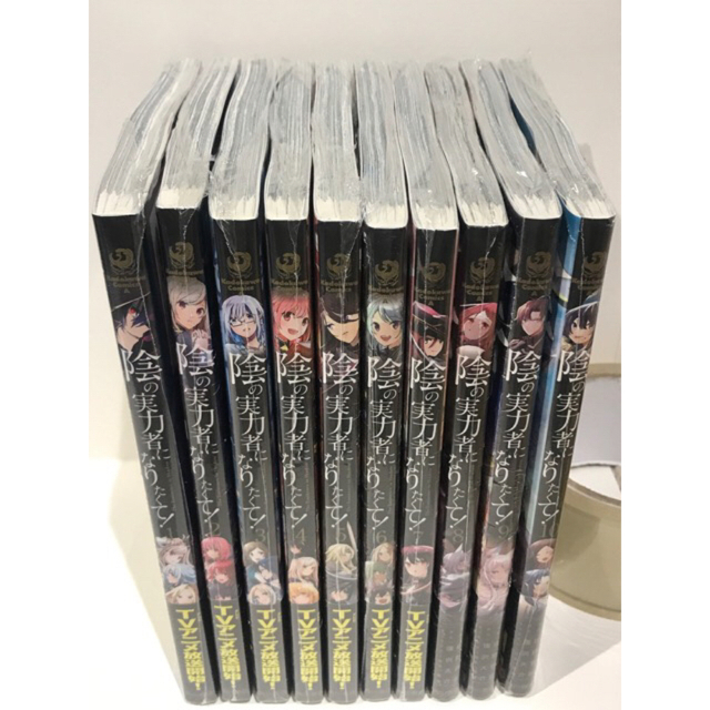 角川書店(カドカワショテン)の陰の実力者になりたくて! 1〜10巻＋特典ポストカード×2枚セット エンタメ/ホビーの漫画(青年漫画)の商品写真