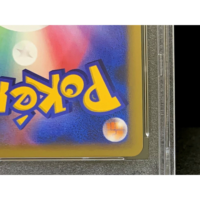 PSA10 ポケモンカードlegend ギャラドス