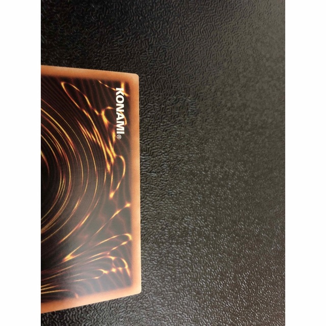 遊戯王(ユウギオウ)のアルバスの落胤　プリズマ エンタメ/ホビーのトレーディングカード(シングルカード)の商品写真