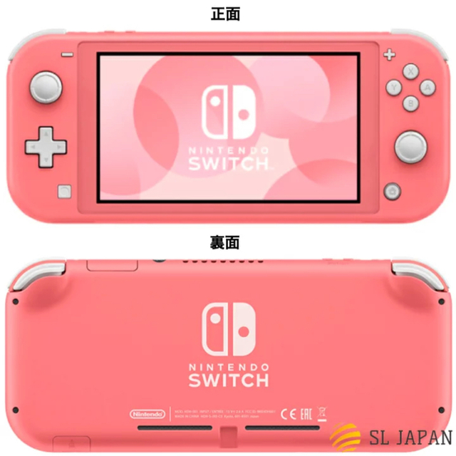 Nintendo Switch Lite ピンク スウィッチ - www.sorbillomenu.com
