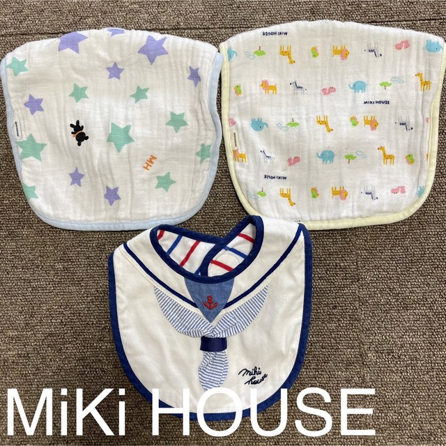 mikihouse(ミキハウス)のMiKi HOUSE スタイ 3点セット キッズ/ベビー/マタニティのこども用ファッション小物(ベビースタイ/よだれかけ)の商品写真