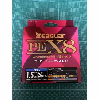 クレハ シーガーPEライン 1.5号 200m ☆新品未使用☆(釣り糸/ライン)