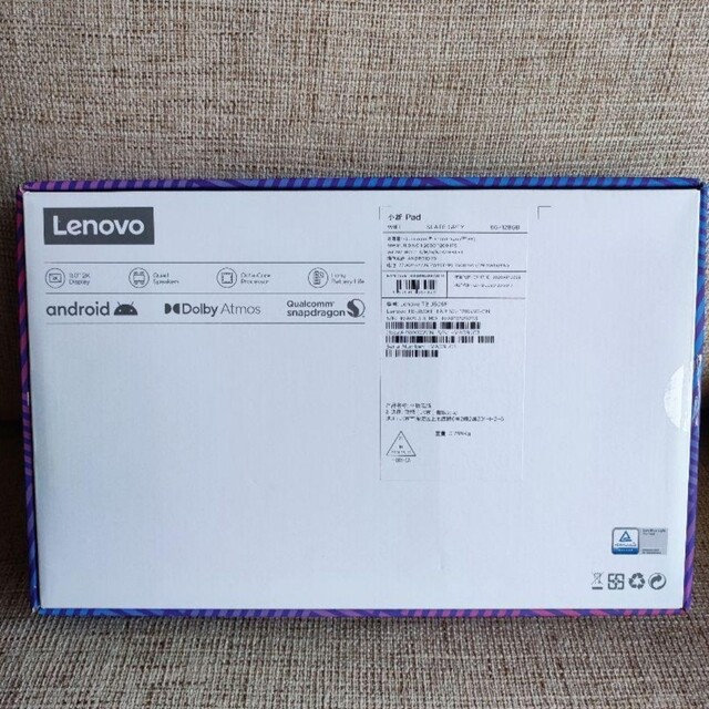 Lenovo Xiaoxin P11 PAD  6GB / 128GB スマホ/家電/カメラのPC/タブレット(タブレット)の商品写真