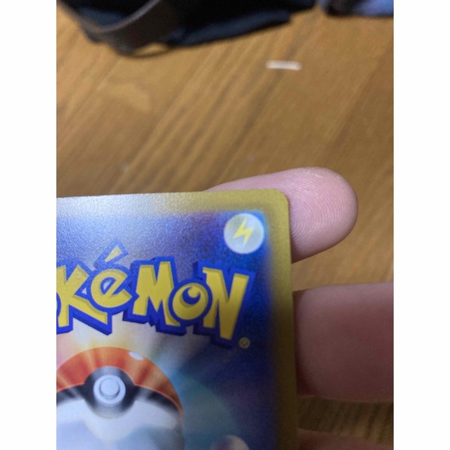 スズナ SR パラダイムトリガー ポケモンカード 5
