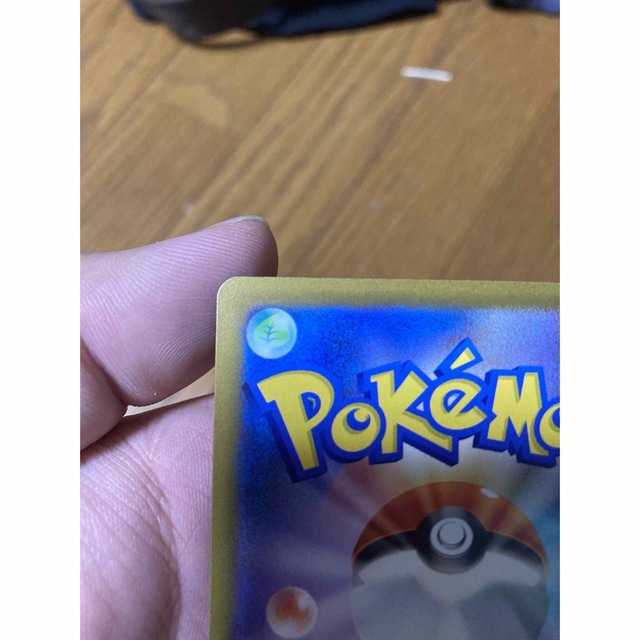 スズナ SR パラダイムトリガー ポケモンカード 6