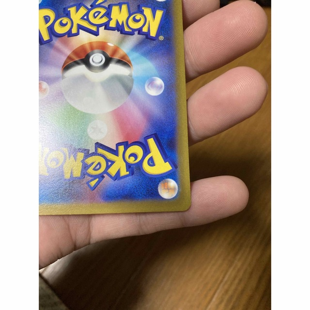 スズナ SR パラダイムトリガー ポケモンカード 8