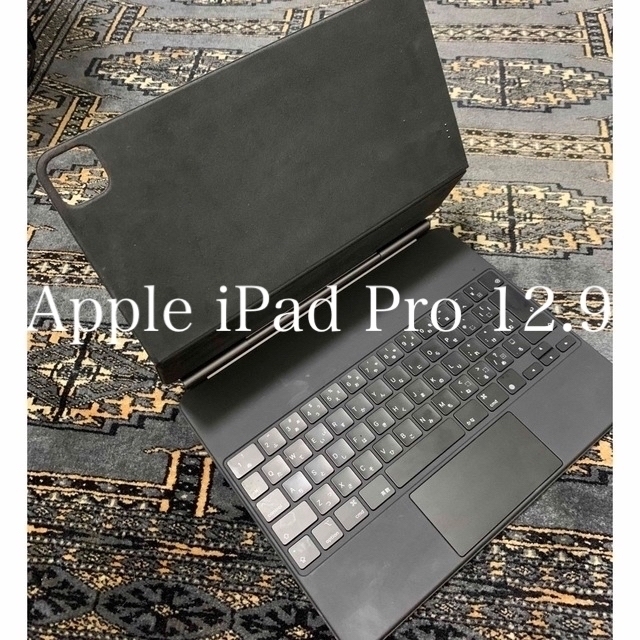 Apple iPad Pro 12.9 Magic Keyboard 今季一番 www.modus-vm.de-日本