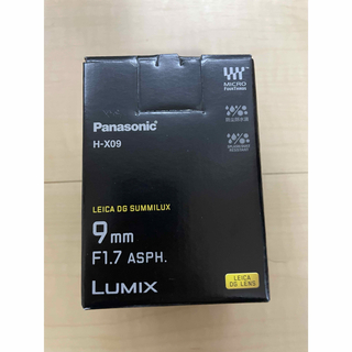 パナソニック(Panasonic)のLEICA DG SUMMILUX 9mm/F1.7 ASPH. H-X09(レンズ(単焦点))