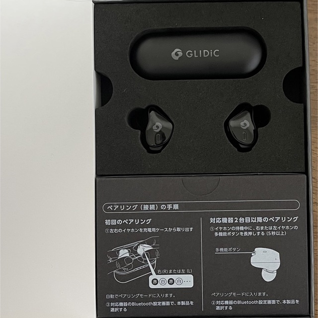 新品未使用】GLIDiC フルワイヤレスイヤホン TW-6100 ブラックの通販