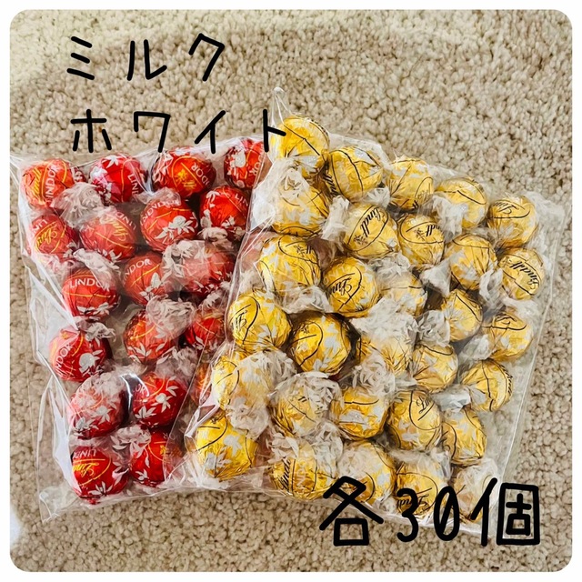 Lindt(リンツ)のリンツリンドール＊ミルク、ホワイト 食品/飲料/酒の食品(菓子/デザート)の商品写真