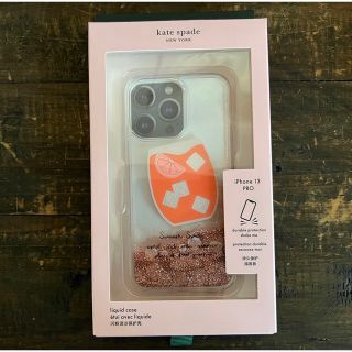 ケイトスペードニューヨーク(kate spade new york)の美品 ケイトスペード　スマホケース　アイフォン13pro iPhone(iPhoneケース)