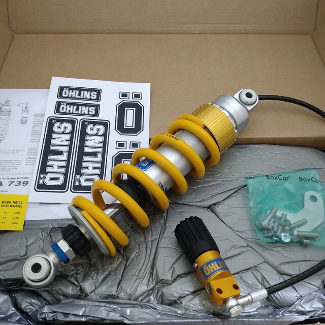 オーリンズ　Ohlins Kawasaki Z900RS・Cafe　KA739