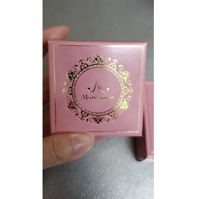 モテソルベ 15個セット* | datatraceautomation.in