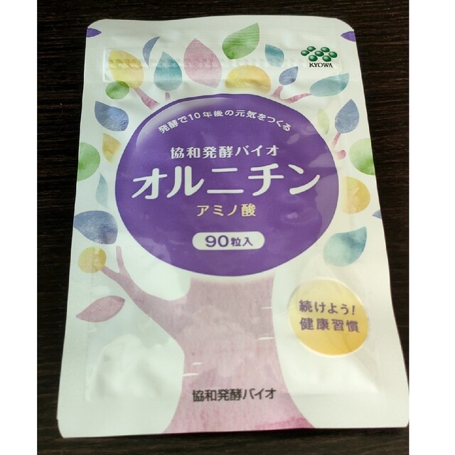 キリン(キリン)の協和発酵バイオ オルチニンアミノ酸 90粒入り 食品/飲料/酒の健康食品(アミノ酸)の商品写真