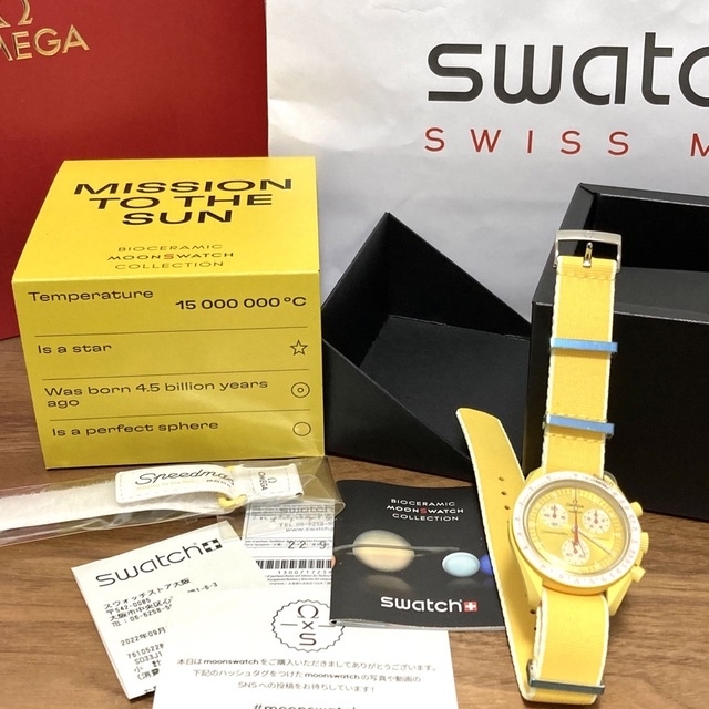 本格派ま！ swatch SUN the to Mission ムーンスウォッチ NATOベルト オメガ 腕時計(デジタル) 