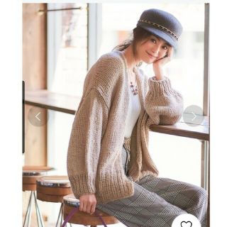 エムドゥー(M.deux)の【葛岡碧さん着用♡新品タグ付き】エムドゥ カタログ Vネックリブニット グレー(ニット/セーター)