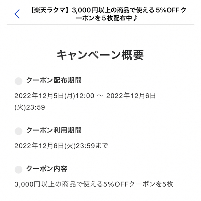 【新品未使用品】プレステ5 本体 PS5 本体 ディスクドライブ搭載