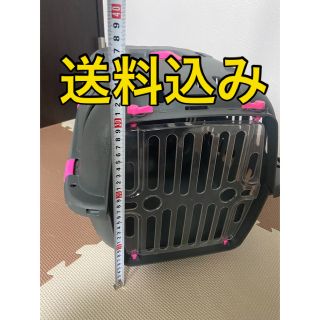 ペットキャリー  クレート 荷重8kgまで イタリアferplast社製(かご/ケージ)