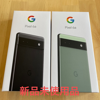 グーグル(Google)のGoogle Pixel 6a 128GB 新品未使用品 2台セット(スマートフォン本体)