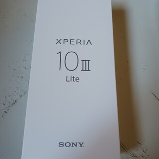 SONY - 新品未開封　Xperia  10 Ⅲ　Lite  ブラック　64GB