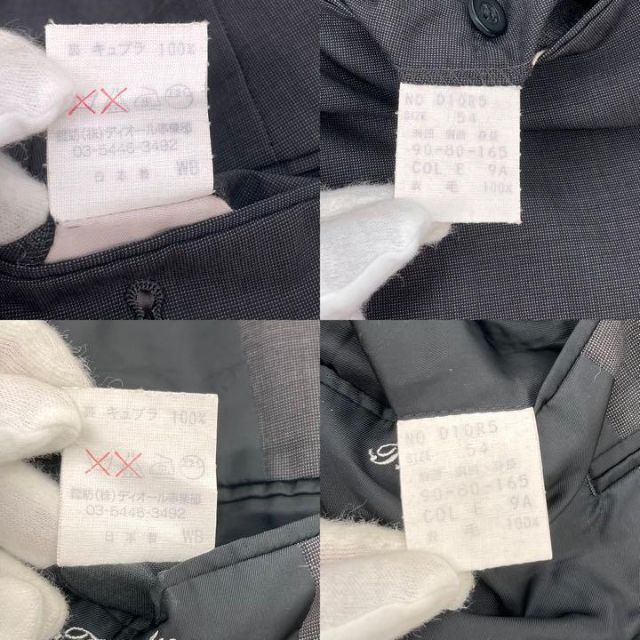【高級】DIOR ディオール シングル セットアップ スーツ 90s