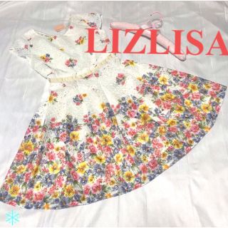 リズリサ(LIZ LISA)の【新品未使用】タグ付き LIZLISA リズリサ 花柄 ワンピース レース (ひざ丈ワンピース)