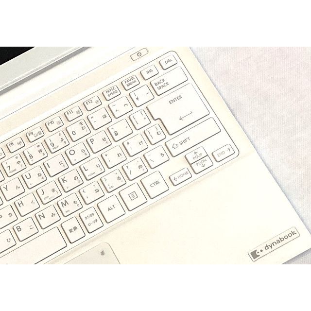 東芝 - 超美品 ノートパソコン R73A i5 第6世代 DVDマルチ SSD 指紋