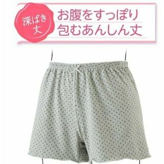 ニッセン(ニッセン)の新品☆2枚セット！ニッセン 3L フレアショーツ パンツ トランクス1枚履きＯＫ(ショーツ)