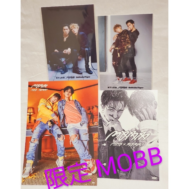 iKON(アイコン)のikon💗バビセット MOBB レア MINOセット アイコン エンタメ/ホビーのCD(K-POP/アジア)の商品写真