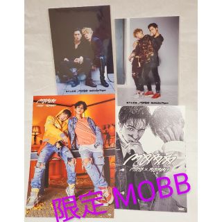 アイコン(iKON)のikon💗バビセット MOBB レア MINOセット アイコン(K-POP/アジア)