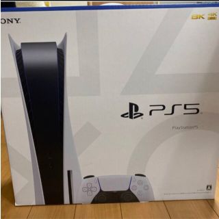 プランテーション(Plantation)の海猫様専用【新品未使用】PlayStation5 本体  CFI-1200A01(家庭用ゲーム機本体)