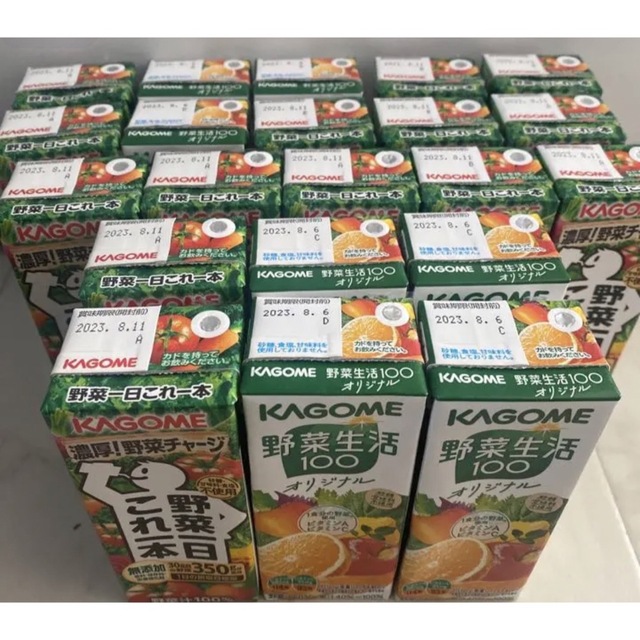 送料無料　通販　選べる　野菜生活100　100ml　紙パック　カゴメ　108本　（36本×3箱）よりどり3ケース　よりどりMIX