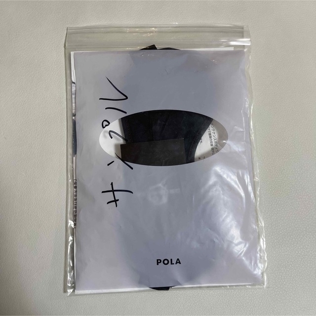 POLA(ポーラ)のオルガヘキサ　アイマスク　POLA ポーラ コスメ/美容のリラクゼーション(その他)の商品写真