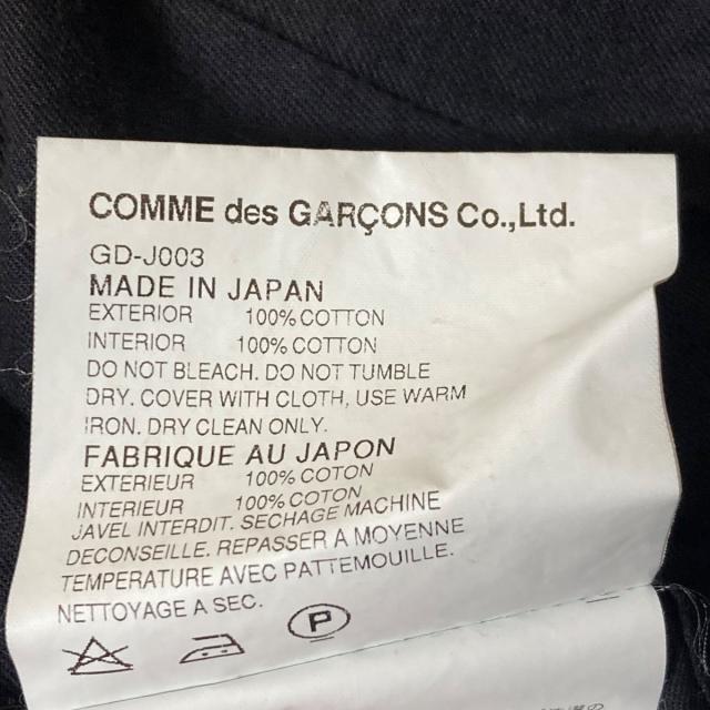 COMME des GARCONS(コムデギャルソン)のコムデギャルソン コート サイズXS - レディースのジャケット/アウター(その他)の商品写真