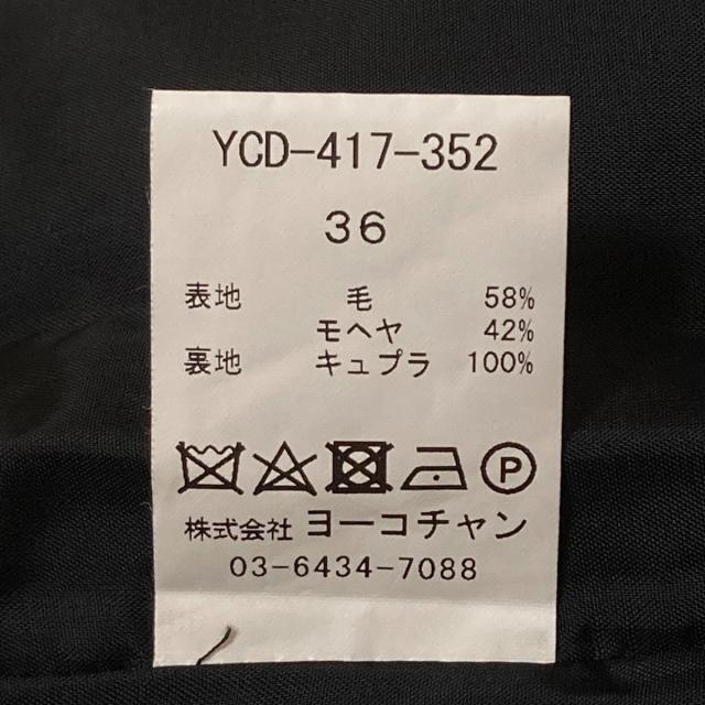 ヨーコ チャン ワンピース サイズ36 S美品 ワンピース ヨーコ チャン ワンピース サイズ36 S美品 ワンピース