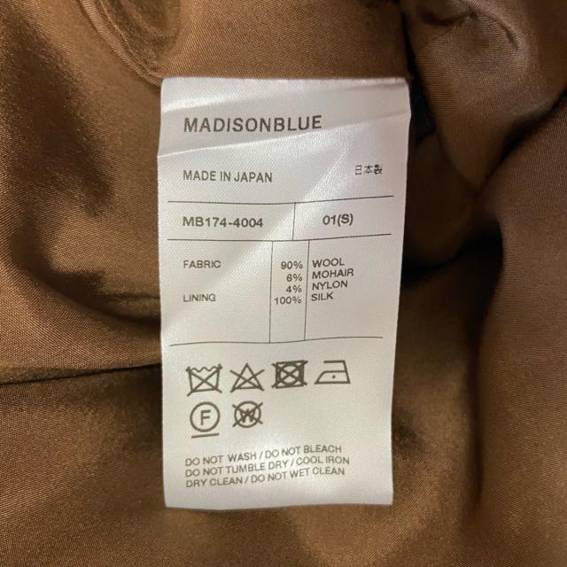 MADISONBLUE(マディソンブルー)のマディソンブルー ワンピース サイズ01(S) レディースのワンピース(その他)の商品写真