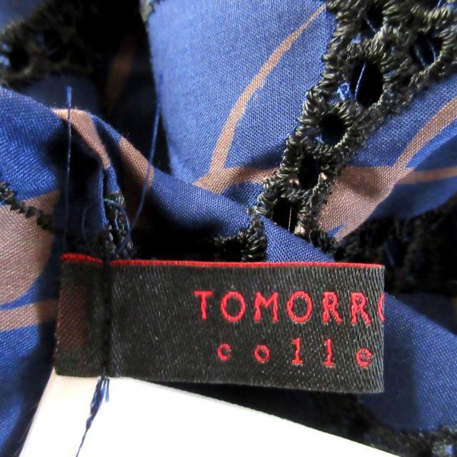 TOMORROWLAND(トゥモローランド)のトゥモローランド レディース美品  - 刺繍 レディースのレディース その他(セット/コーデ)の商品写真