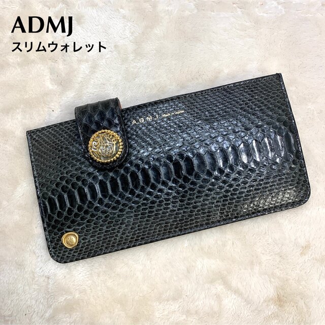 ADMJ スワロフスキー♡ADMJ パイソン♡ADMJ　ウォレットショルダー限定