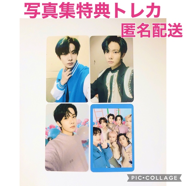 ENHYPEN 1周年フォトフレーム トレカ K-POP・アジア ENHYPEN 1周年フォトフレーム トレカ K-POP・アジア