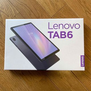 レノボ(Lenovo)のs君様専用　新品未使用　Lenovo TAB6 A101LV アビスブルー(タブレット)