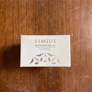 シミウス(SIMIUS)のシミウス　ホワイトニングリフトケアジェル　60g(保湿ジェル)