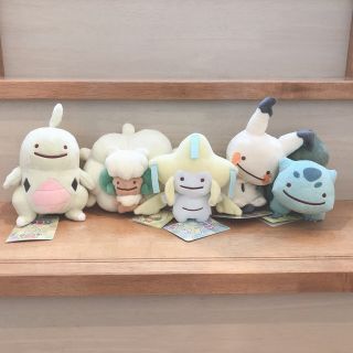 2ページ目 - ポケモン クリスマス ぬいぐるみの通販 100点以上