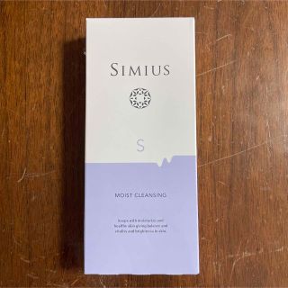 シミウス(SIMIUS)のシミウスSモイストクレンジングジェルメーク落とし(クレンジング/メイク落とし)