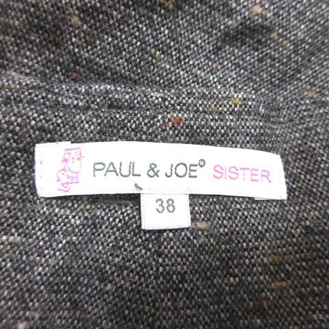 PAUL & JOE SISTER(ポール&ジョーシスター)のポール&ジョー シスター ショートパンツ ロールアップ ツイード 38 グレー レディースのパンツ(ショートパンツ)の商品写真