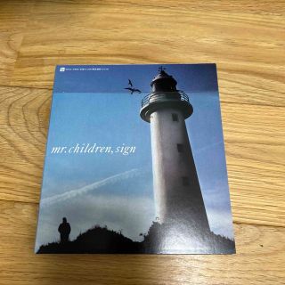 MR.CHILDREN  sign シングルカットCD(ポップス/ロック(邦楽))